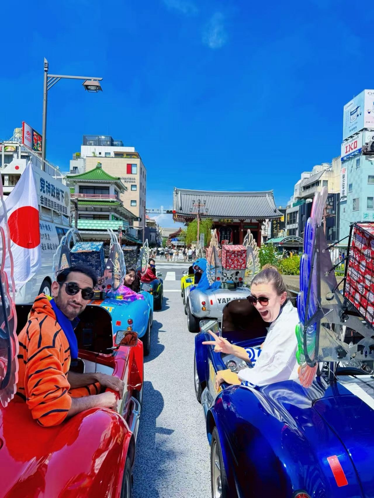 YAh Kart Tokyo Street Go-Kart Experience