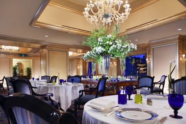 Hotel Chinzanso Tokyo