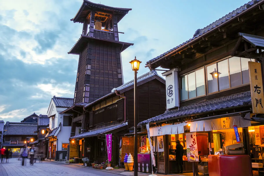 川越地陪一日游