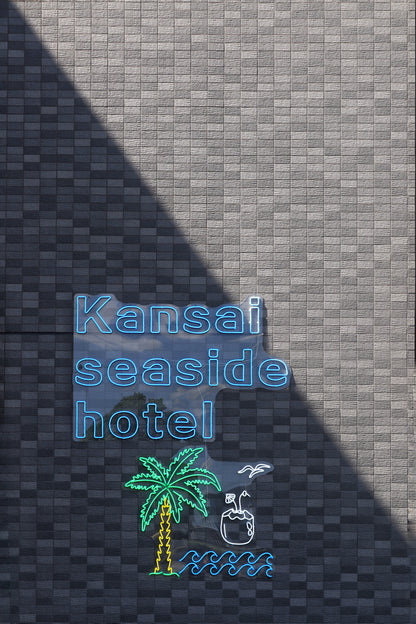 関西シーサイドホテル